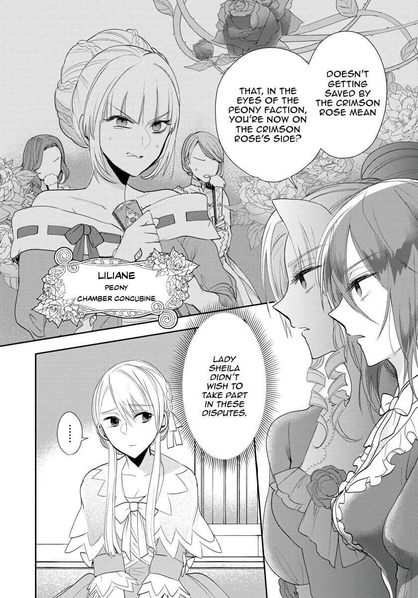 The Inner Palace Tale of a Villainess Noble Girl Chapter 8 15